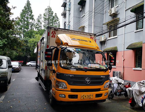 虹口政企单位搬场